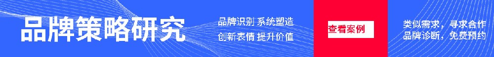 优势项目(图1)