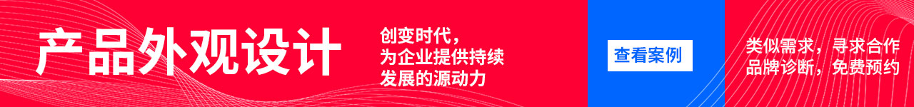优势项目(图5)