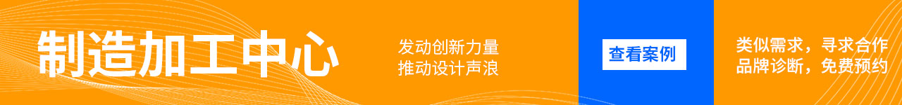 优势项目(图11)