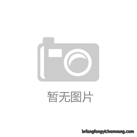 智能穿戴手表防水结构