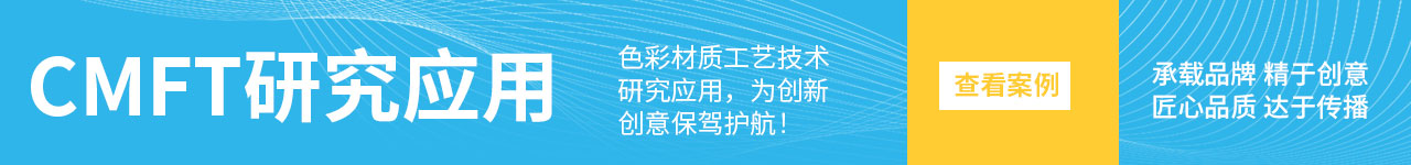 优势项目(图15)