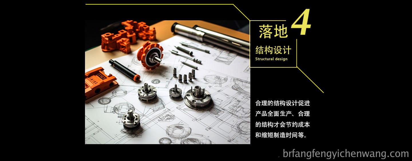 7寸医用病房平板电脑产品结构设计(图13)