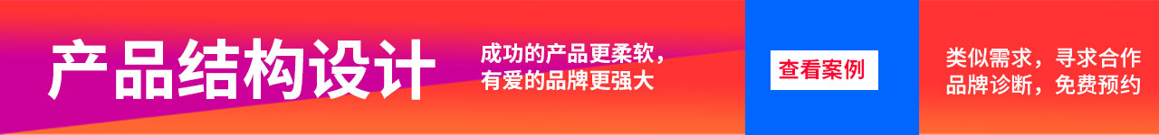 优势项目(图8)